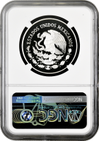 Мексика 5 песо 1999 г., NGC PF69 UC, "100 лет военно-морской академии"