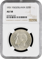 Югославия 20 динаров 1931 г., NGC AU58, "Король Александр I (1921 - 1934)"