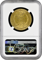 Тунис 5 франков 1946 г., NGC MS64, "Французский протекторат (1890 - 1957)"