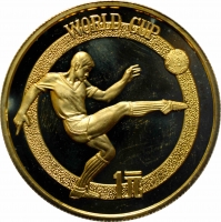 Китай 1 юань 1982 г., PROOF, "Чемпионат мира по футболу 1982"