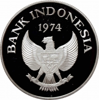 Индонезия 2000 рупий 1974 г., PROOF, "Яванский тигр"