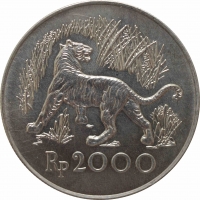 Индонезия 2000 рупий 1974 г., UNC, "Яванский тигр"