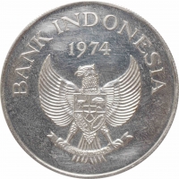 Индонезия 5000 рупий 1974 г., UNC, "Орангутан"