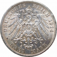 Ангальт-Дессау 3 марки 1914 г. A, UNC, "25 лет свадьбе Фридриха II и Марии Баденской"