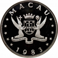 Макао 100 патак 1983 г., BU, "Китайский гороскоп - год свиньи" BOX/COA