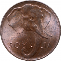 Сомали 1 чентезимо 1950 г., UNC, "Подопечная территория ООН под Италией (1950 - 1960)"