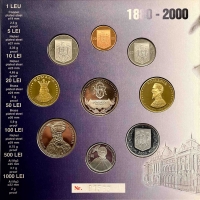 Румыния банковский набор 1 - 1000 лей 2000 г., PROOF, "140-лет основания Румынской академии"