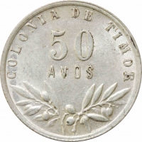 Португальский Тимор 50 аво 1951 г., UNC, "Патака (1886 - 1957)"