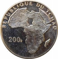 Чад 200 франков 1970 г., UNC, "10 лет Независимости /Гамаль Абдель Насер/"