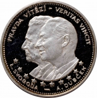 Чехословакия 10 дукатов 1968, PROOF, "Александр Дубчек - Правда побеждает"