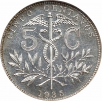 Боливия 5 сентаво 1935 г., NGC PF66, "Республика Боливия (1870 - 1963)"