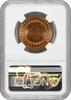Тунис 10 сантимов 1904 г., NGC MS64 RB, "Французский протекторат (1890 - 1957)"