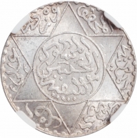 Марокко 2 1/2 дирхама AH 1299 (1882), NGC MS64, "Султан Хасан I (1873 - 1894)"