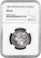 Нідерланди 1 гульден 1865, NGC MS62, "Король Віллем III (1849 - 1890)"