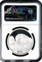 Швейцарія 50 франків 2021 р., NGC PR69 UC, "Стрілецький фестиваль у Люцерні"