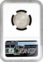 Папская область 1 лира 1866 г. R, NGC MS65+, "Папа Пий IX (1846 - 1878)"