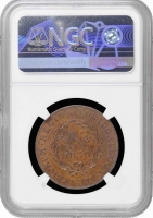 Азорские острова (Остров Терсейра) 10 рейсов 1830 г., NGC MS62, "Мария II в изгнании (1828 - 1833)"