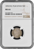 Испания 50 сентимо 1892 г. PGM, NGC NS64, "Король Альфонсо XIII (1886 - 1931)"