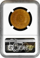 Доминикана 10 сентесимо 1891 г., NGC MS65 RB, "Доминиканская Республика (1844 - 1897)"