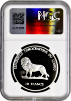 Конго - ДРК 10 франков 2002 г., NGC PF69 UC, "Полярная звезда" Top Pop 1/0