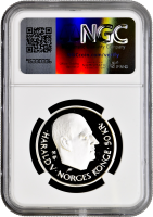 Норвегия 50 крон 1995 г., NGC PF70 UC, "50 лет ООН"