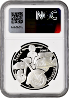 Чехия 500 крон 2022 г., NGC PF69 UC, "Мотоцикл Jawa 250" Top Pop 2/0