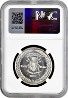 Бурунди 100 франков 1966 г., NGC PL66 CAM, "Коронация Нтаре V" Top Pop 2/0