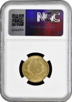 Финляндия 5 марок 1942 г. S, NGC MS64, "Финляндская Республика (Suomi) (1918 - 1962)" Pop 1/1
