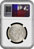 Южная Родезия 1/2 кроны 1944 г., NGC AU58, "Колония Великобритании (1932 - 1955)"