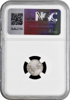 Бавария 1 крейцер 1861 г., NGC MS66, "Король Максимилиан II (1848 - 1864)"