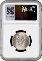 Бразилия 2000 рейсов 1932 г., NGC MS66, "400 лет колонизации Бразилии"