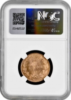 Румыния 5 бань 1867 г. HEATON, NGC MS65 RD, "Князь Кароль I (1866 - 1881)"