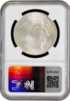 Румыния 100.000 леев 1946 г., NGC MS61, "Король Михай I (1940 - 1947)"