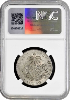 Гаити 100 сантимов AN27 (1830 г.), NGC MS63, "Республика Гаити (1813 - 1849)" Top Pop 8/1