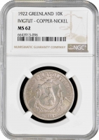 Гренландия 10 крон 1922 г., NGC MS62, "Креолитовые шахты Ивигтута"