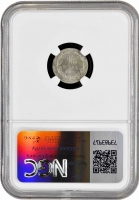 Гондурас 1/8 реала 1869 г. A, NGC MS64, "Песо (pre-decimal) (1862 - 1871)"