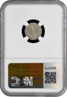 Гондурас 1/8 реала 1870 г. A, NGC AU58, "Песо (pre-decimal) (1862 - 1871)"