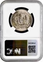 Доминикана 1/2 песо 1967 г., NGC MS66, "Доминиканская Республика (1937 - 2022)"