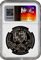 Босния и Герцеговина 500 динаров 1996 г., NGC MS66, "Олимпиада Атланта - Фехтование"