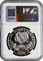 Босния и Герцеговина 500 динаров 1996 г., NGC MS65, "Олимпиада Атланта - Борьба" Top Pop 1/0