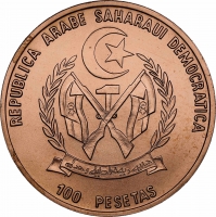 Западная Сахара 100 песет 1993 г., NGC MS67 RD, "Тарбозавр (Tarbosaurus bataar)" Top Pop 1/0