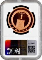 Румыния 1 лей 2008 г., NGC PF68 RD UC, "Два тысячелетия сослания поэта Публия Овидия Насо в Томис"