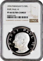 Парагвай 150 гуарани 1974, NGC PF66 UC, "Папа Римский Павел VI" Pop 2/2