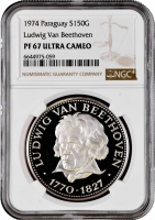 Парагвай 150 гуарани 1974, NGC PF67 UC, "Людвиг ван Бетховен" Top Pop 3/0