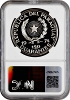 Парагвай 150 гуарани 1974, NGC PF69 UC, "Джузеппе Гарибальди" Top Pop 1/0