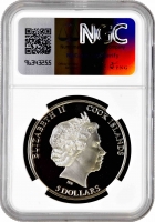 Острова Кука 5 долларов 2012 г., NGC PF69 UC, "Голливудские легенды - Марлен Дитрих"