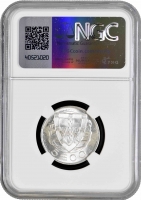 Португалия 5 эскудо 1933 г., NGC MS64, "Португальская Республика (1911 - 1969)"