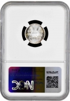 Люксембург 50 сантимов 1914 г., NGC MS64 ESSAI, "Мария Аделаида (1912 - 1919)"