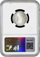 Бельгия 1 франк 1914 г. Flemish, NGC MS64, "Король Альберт I (1910 - 1934)"