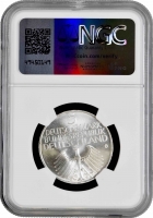 Германия - ФРГ 5 марок 1952 г., NGC MS64, "100 лет Нюрнбергскому музею"